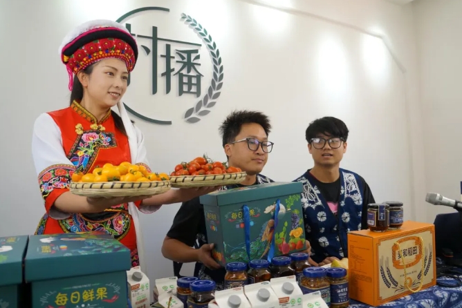 微信截圖_20241225154234 微信截圖_20241225154234