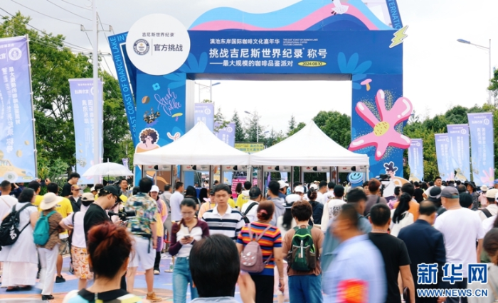 微信截圖_20241225155834