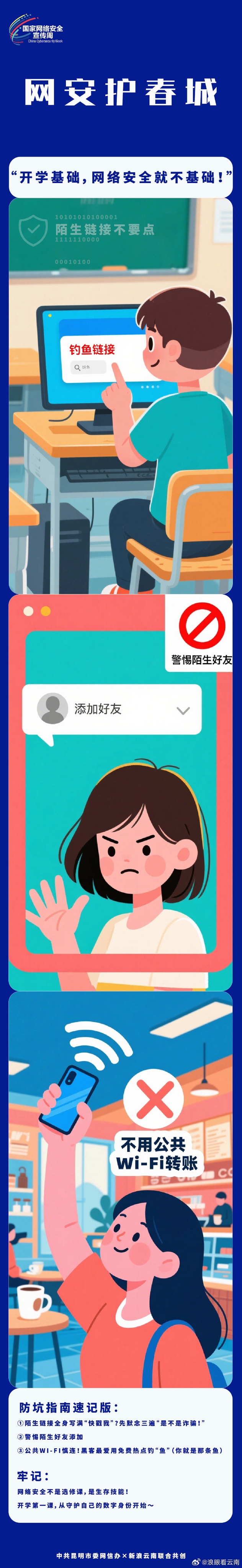 f1i9sdt5w1t4pqdvff9p