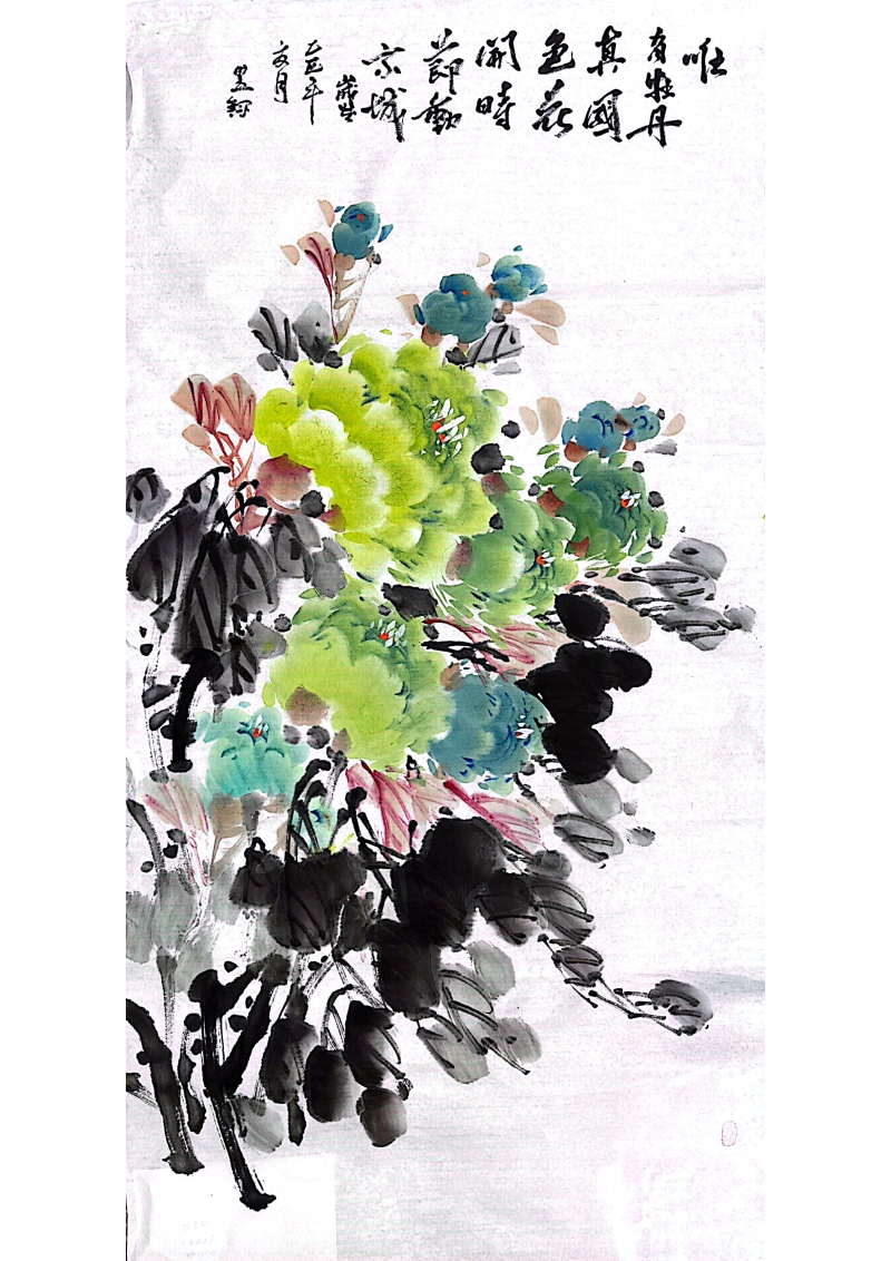 安寧中學(xué)八年級(jí)陳昱鈞-花開(kāi)富貴