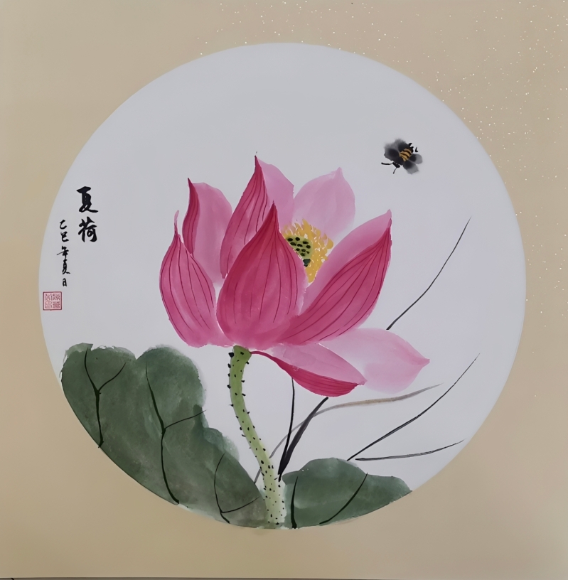 《夏荷》官渡區(qū)東站實(shí)驗(yàn)學(xué)校陳萬吉老師