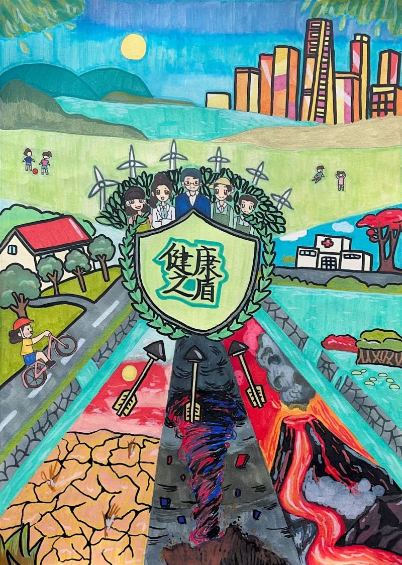 初二（2）班 岑慕妍