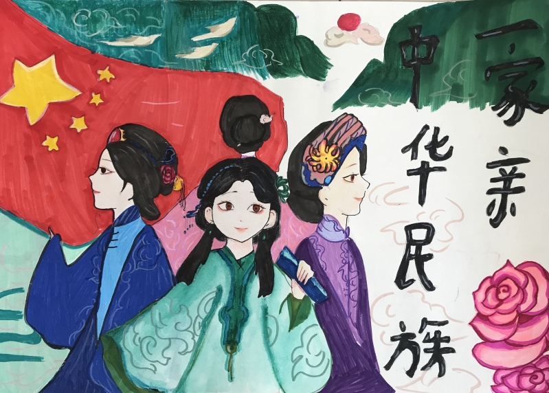 初一2班 王謙和_副本